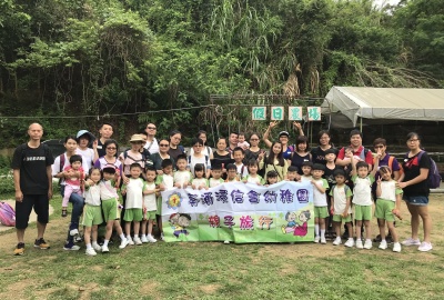 1819-親子畢業旅行-K3A-1