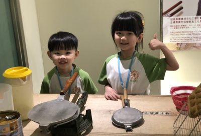 1920K3AP稻鄉飲食文化博物館1-scaled