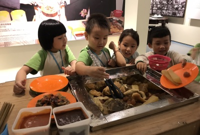 1920K3B稻鄉飲食文化博物館6