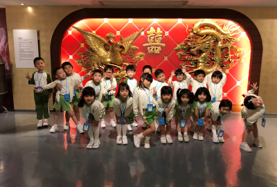 1819參觀稻香K3A-5