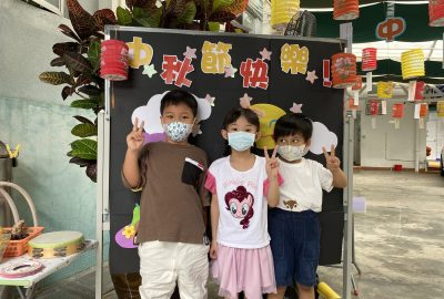 2122中秋節慶祝會K3A-5-scaled