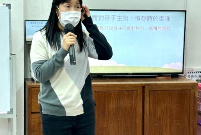 家長講座_EQ育兒成長3