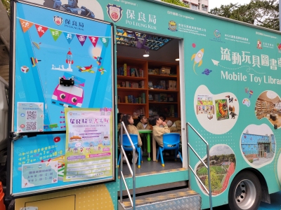 K1_玩具圖書車